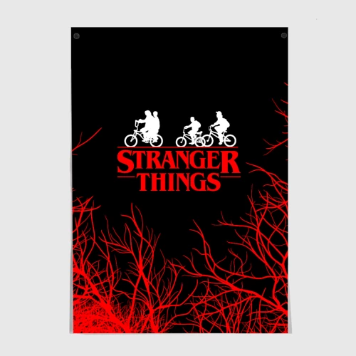 Постер Stranger things Очень странные дела