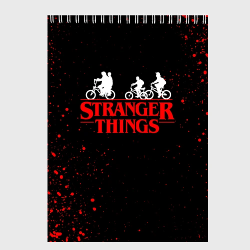 Скетчбук Stranger things