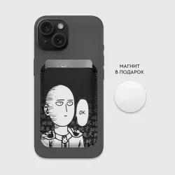 Картхолдер Magsafe магнитный Ванпанчмен: Сайтама на фоне иероглифов - фото 2