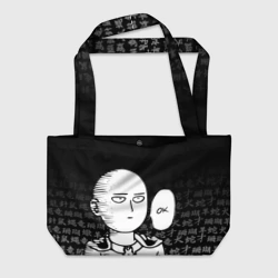 Пляжная сумка 3D Ванпанчмен: Сайтама на фоне иероглифов