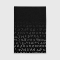 Обложка с принтом Ванпанчмен: Сайтама на фоне иероглифов для любого человека, вид сзади №1. Цвет основы: черный