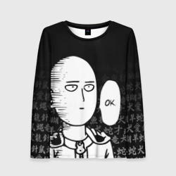 Женский лонгслив 3D Ванпанчмен: Сайтама на фоне иероглифов