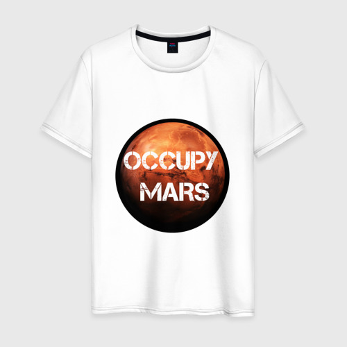 Мужская футболка хлопок Илон Маск, цвет белый