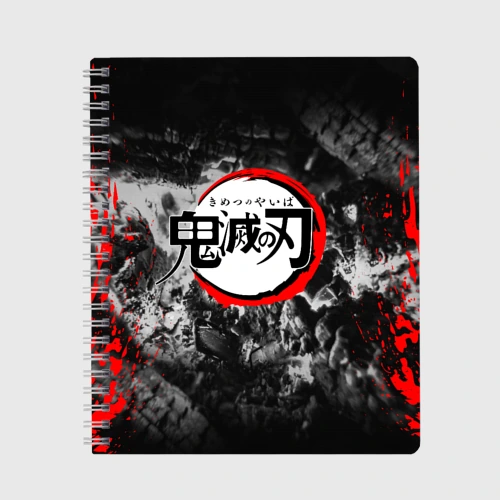 Тетрадь Japanese hierogliphes Demon Slayer