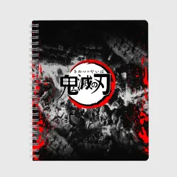 Тетрадь Japanese hierogliphes Demon Slayer