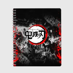 Тетрадь Japanese hierogliphes Demon Slayer