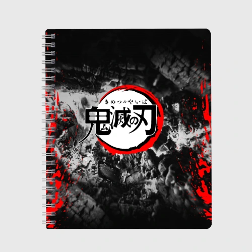 Тетрадь Japanese hierogliphes Demon Slayer