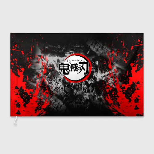 Флаг 3D Japanese hierogliphes Demon Slayer