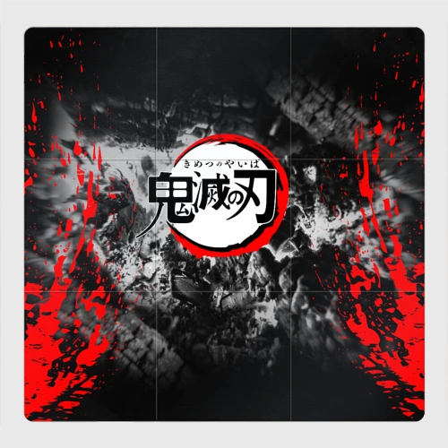 Магнитный плакат 3Х3 Japanese hierogliphes Demon Slayer