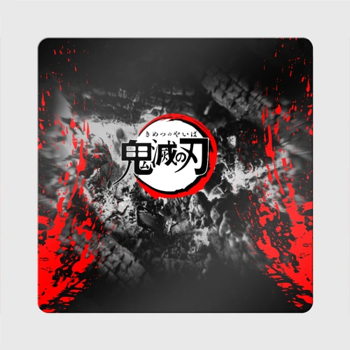 Магнит виниловый Квадрат Japanese hierogliphes Demon Slayer