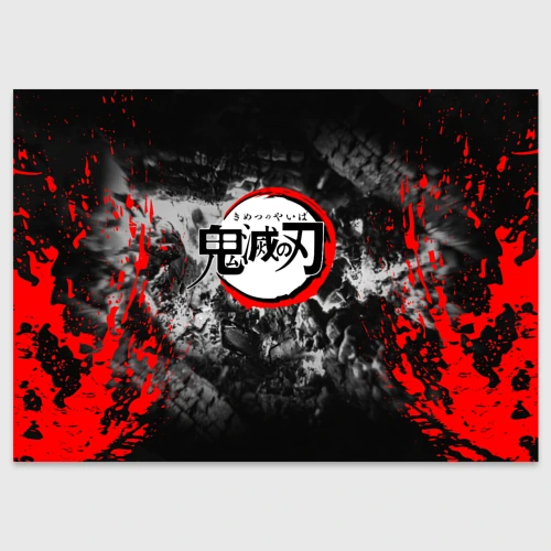 Поздравительная открытка Japanese hierogliphes Demon Slayer
