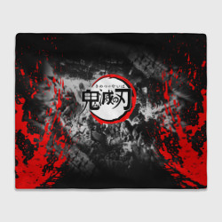 Плед 3D Japanese hierogliphes Demon Slayer