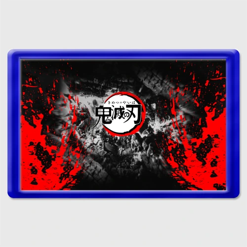 Магнит 45*70 Japanese hierogliphes Demon Slayer