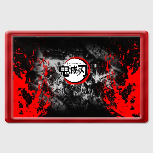 Магнит 45*70 Japanese hierogliphes Demon Slayer