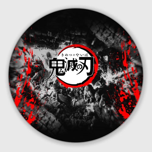 Круглый коврик для мышки Japanese hierogliphes Demon Slayer