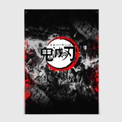 Постер Japanese hierogliphes Demon Slayer