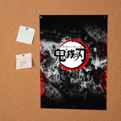 Постер Japanese hierogliphes Demon Slayer - фото 2