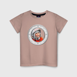 Детская футболка хлопок Гагарин № 1