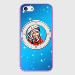 Чехол для iPhone 5/5S матовый Улыбка Юрия Гагарина голубое небо