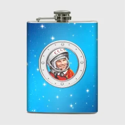 Фляга Улыбка Юрия Гагарина голубое небо