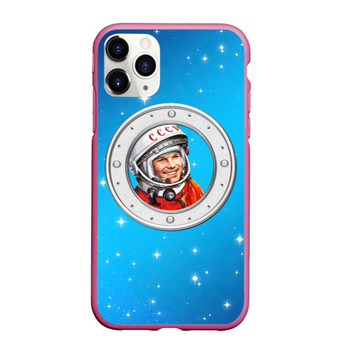 Чехол для iPhone 11 Pro матовый Улыбка Юрия Гагарина голубое небо, цвет малиновый