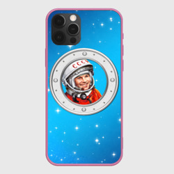 Чехол для iPhone 12 Pro Улыбка Юрия Гагарина голубое небо