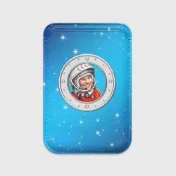 Картхолдер Magsafe магнитный Улыбка Юрия Гагарина голубое небо