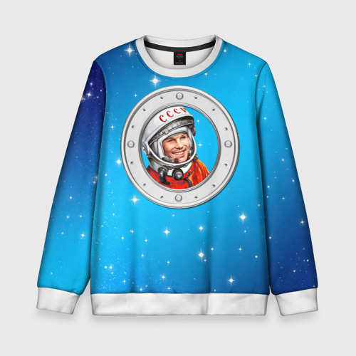 Детский свитшот 3D Улыбка Юрия Гагарина голубое небо, цвет 3D печать