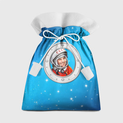 Подарочный 3D мешок Улыбка Юрия Гагарина голубое небо