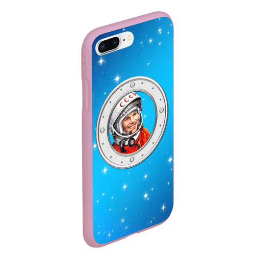 Чехол для iPhone 7Plus/8 Plus матовый Улыбка Юрия Гагарина голубое небо, цвет розовый - фото 3