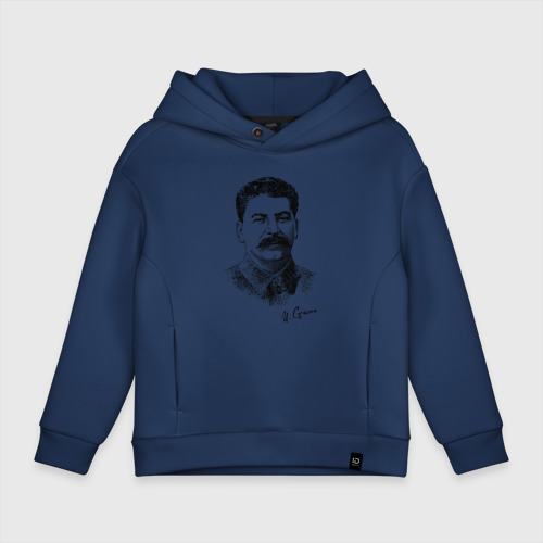 Детское худи Oversize хлопок Товарищ Сталин, цвет темно-синий