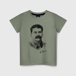 Детская футболка хлопок Товарищ Сталин