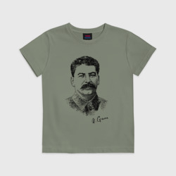 Детская футболка хлопок Товарищ Сталин