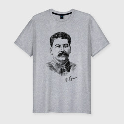 Товарищ Сталин – Мужская футболка хлопок Slim с принтом купить
