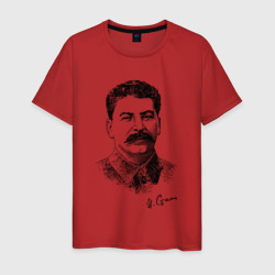 Мужская футболка хлопок Товарищ Сталин