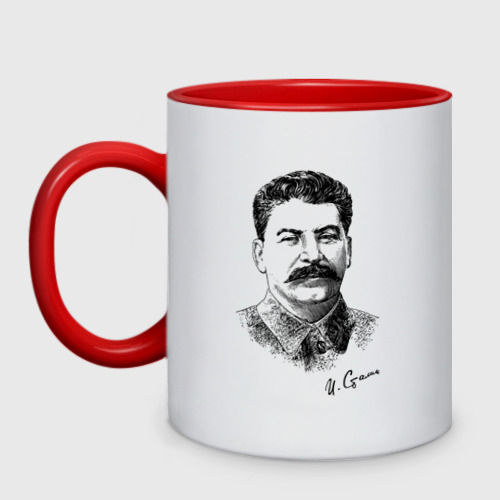 Кружка двухцветная Товарищ Сталин, цвет белый + красный