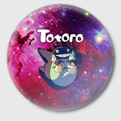 Значок Totoro