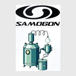 Магнитный плакат 2Х3 Samogon