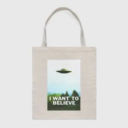 Шоппер BioNature I want to believe НЛО