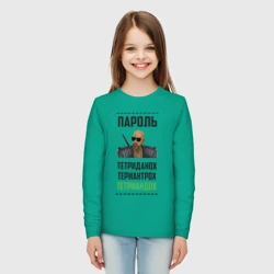 Детский лонгслив хлопок Тетриандох - фото 2