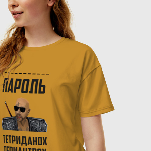 Женская футболка хлопок Oversize Тетриандох, цвет горчичный - фото 3