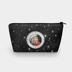 Косметичка 3D Юрий Гагарин звездное небо
