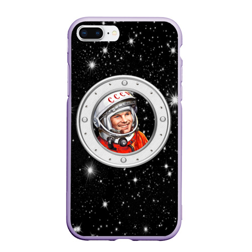 Чехол для iPhone 7Plus/8 Plus матовый Юрий Гагарин звездное небо, цвет светло-сиреневый