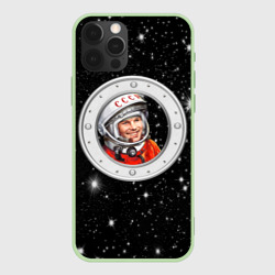 Чехол для iPhone 12 Pro Max Юрий Гагарин звездное небо