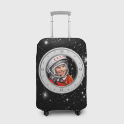 Чехол для чемодана 3D Юрий Гагарин звездное небо