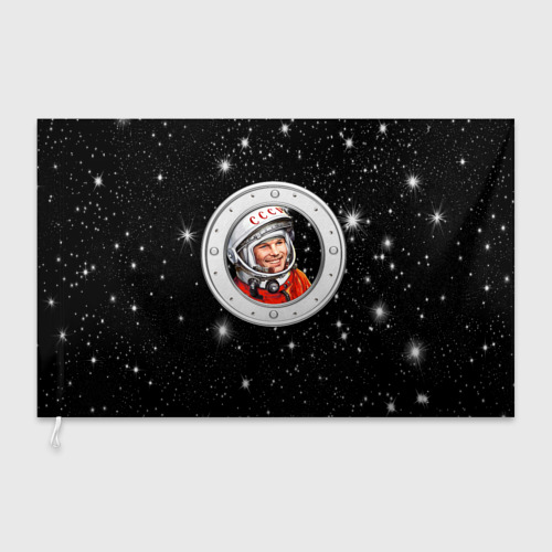 Флаг 3D Юрий Гагарин звездное небо - фото 3