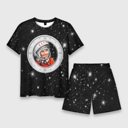 Мужской костюм с шортами 3D Юрий Гагарин звездное небо