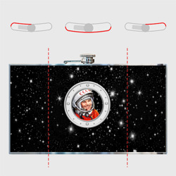 Фляга с принтом Юрий Гагарин звездное небо для любого человека, вид спереди №5. Цвет основы: металл