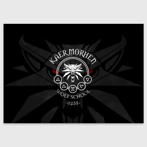Поздравительная открытка Ведьмак the Witcher Геральт