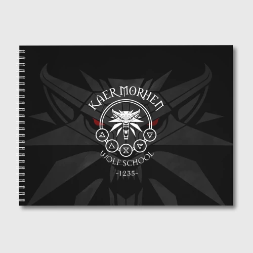 Альбом для рисования Ведьмак the Witcher Геральт